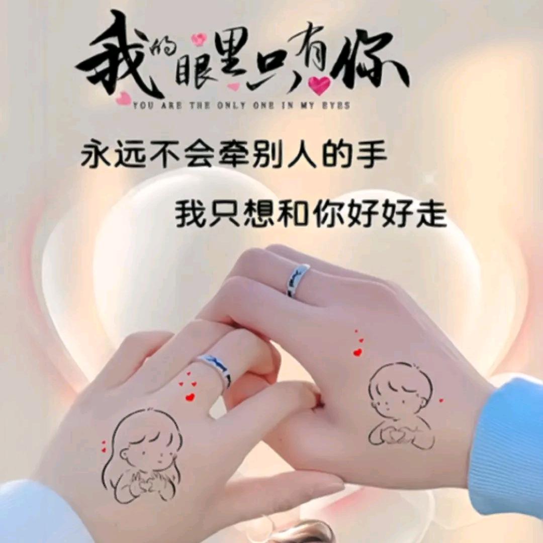 💗᭄㜂💞⃨孞ꦿ⁵²⁰💞…