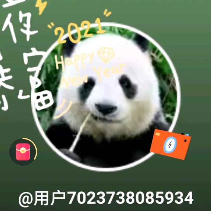 忘忧草