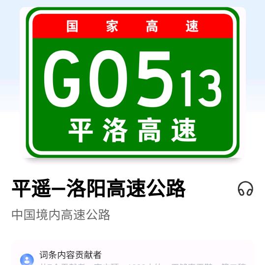 是愚钝