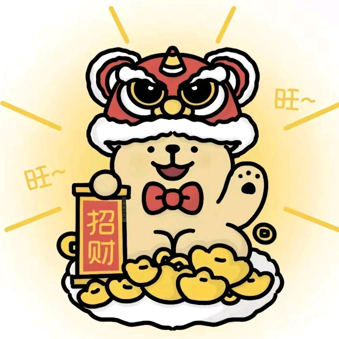 胖桔穿戴甲