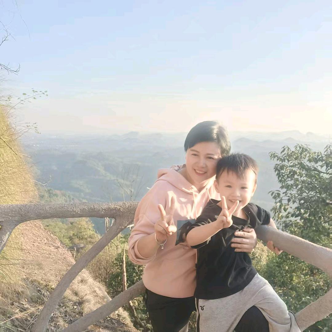 三个娃的妈