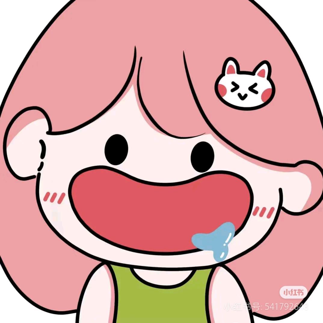 给你颗橙子呀
