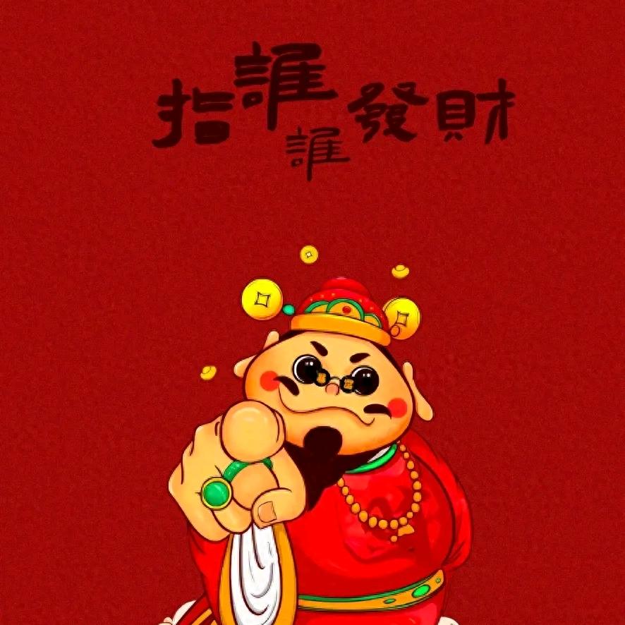 鑫风（希望有幸运）