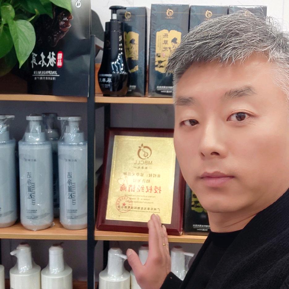 酷宏伟发艺