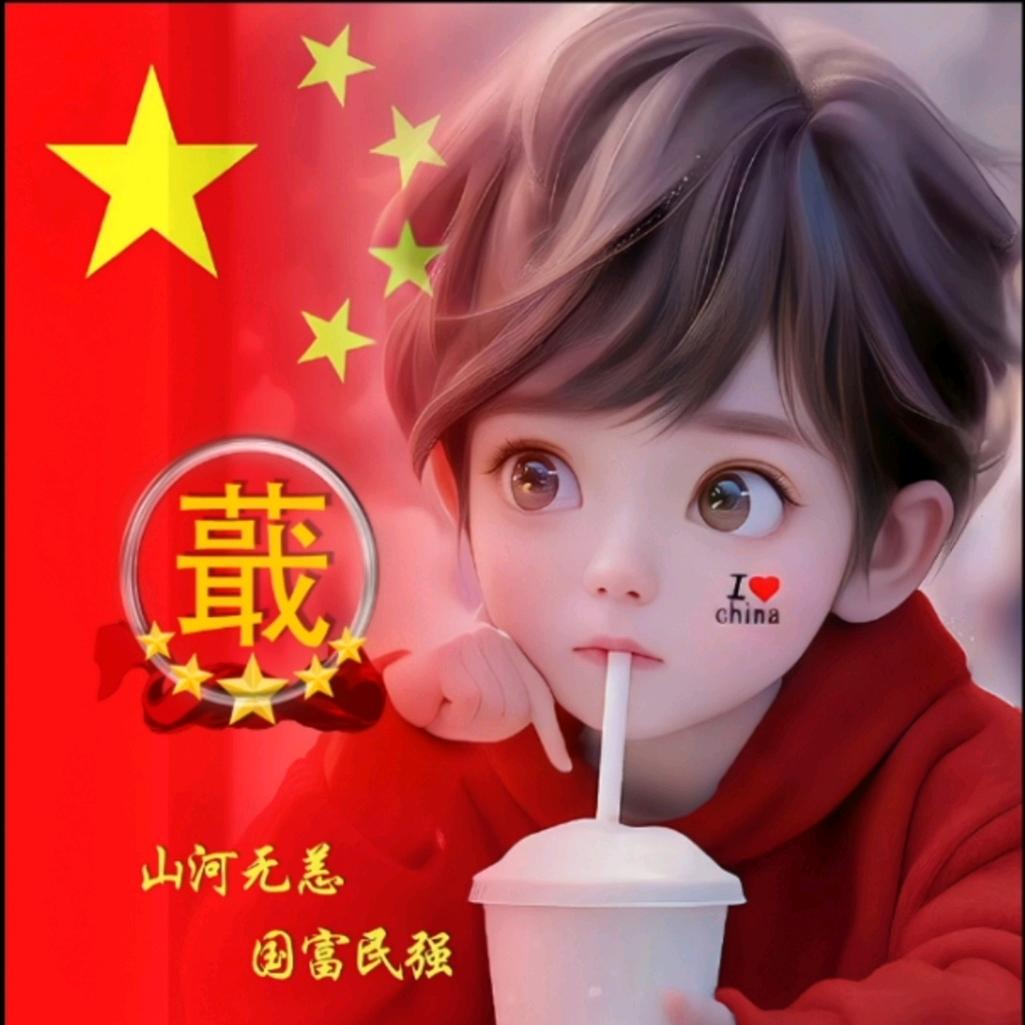 踏雪无痕。