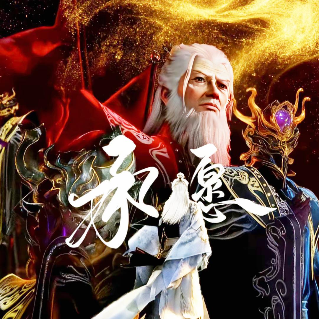 花待༼彼岸༽望归期