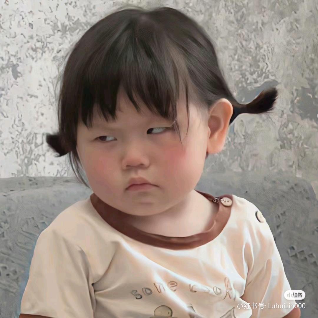 零星