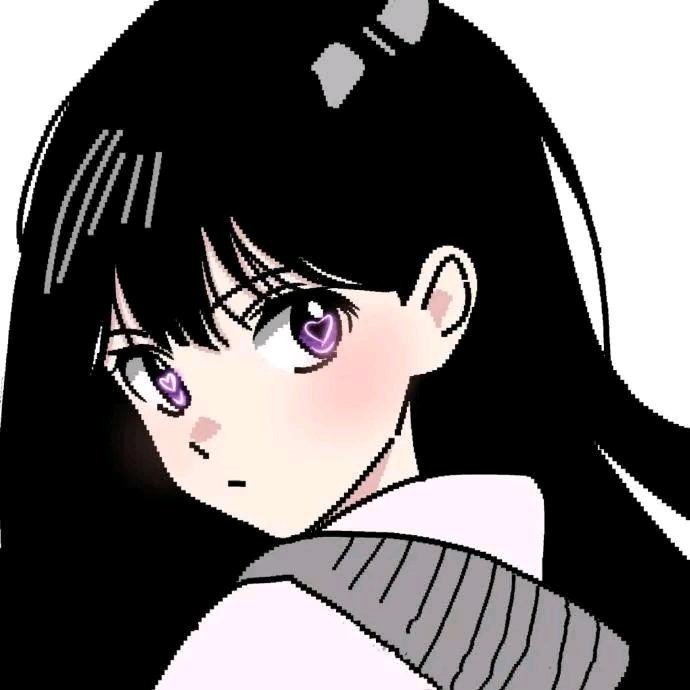 陸