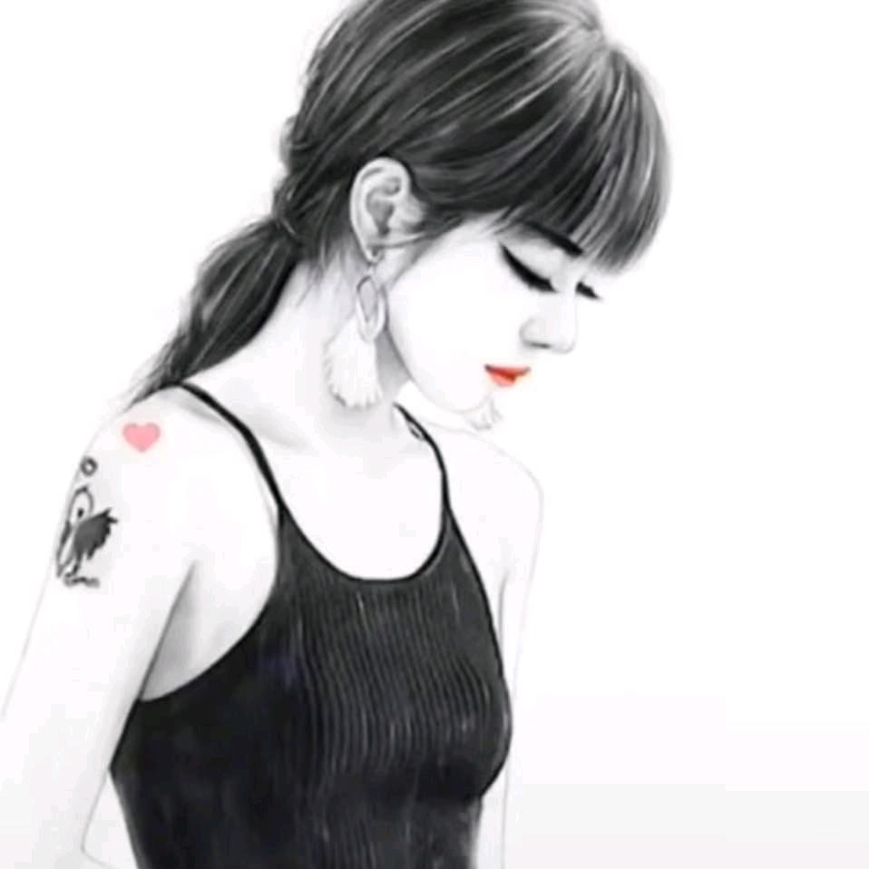 彳亍