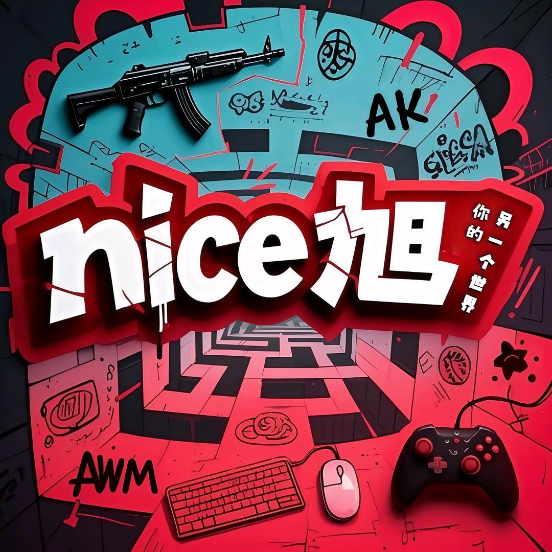 nice旭
