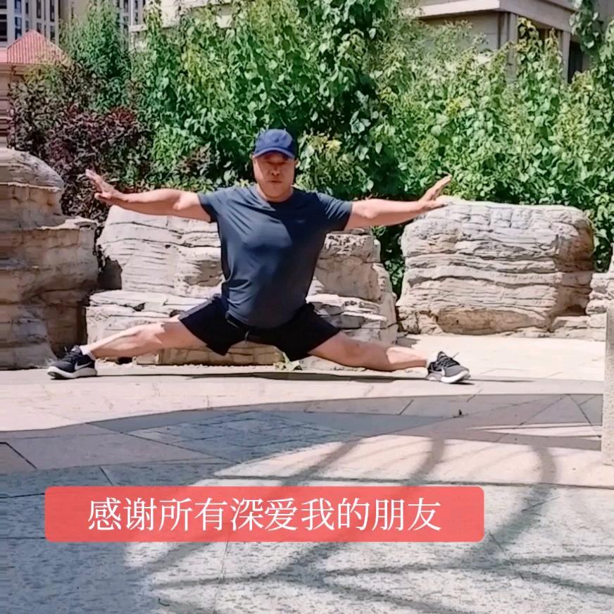 健身武者