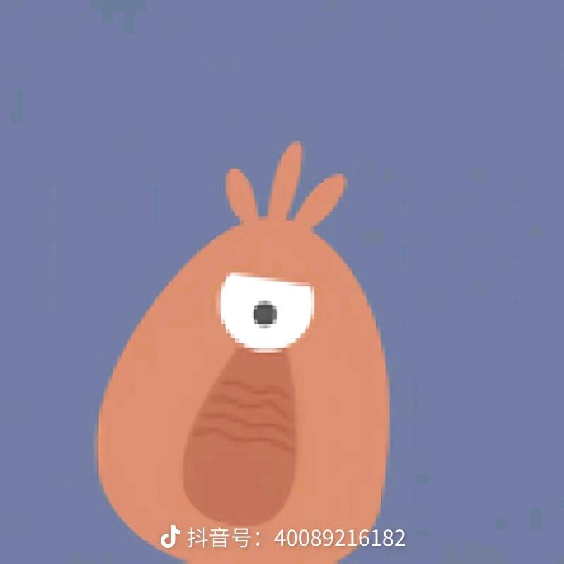 用户84273494857