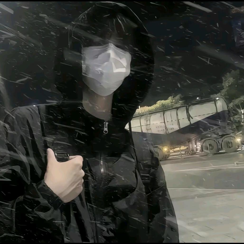 十一