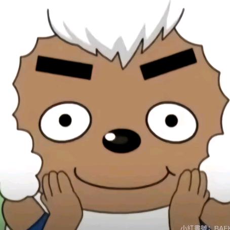 断灰