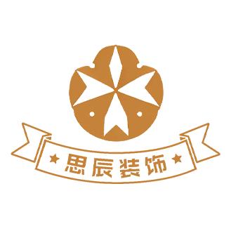 天津思辰装饰踢脚线批发
