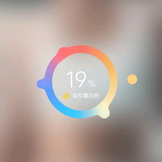 马柴达
