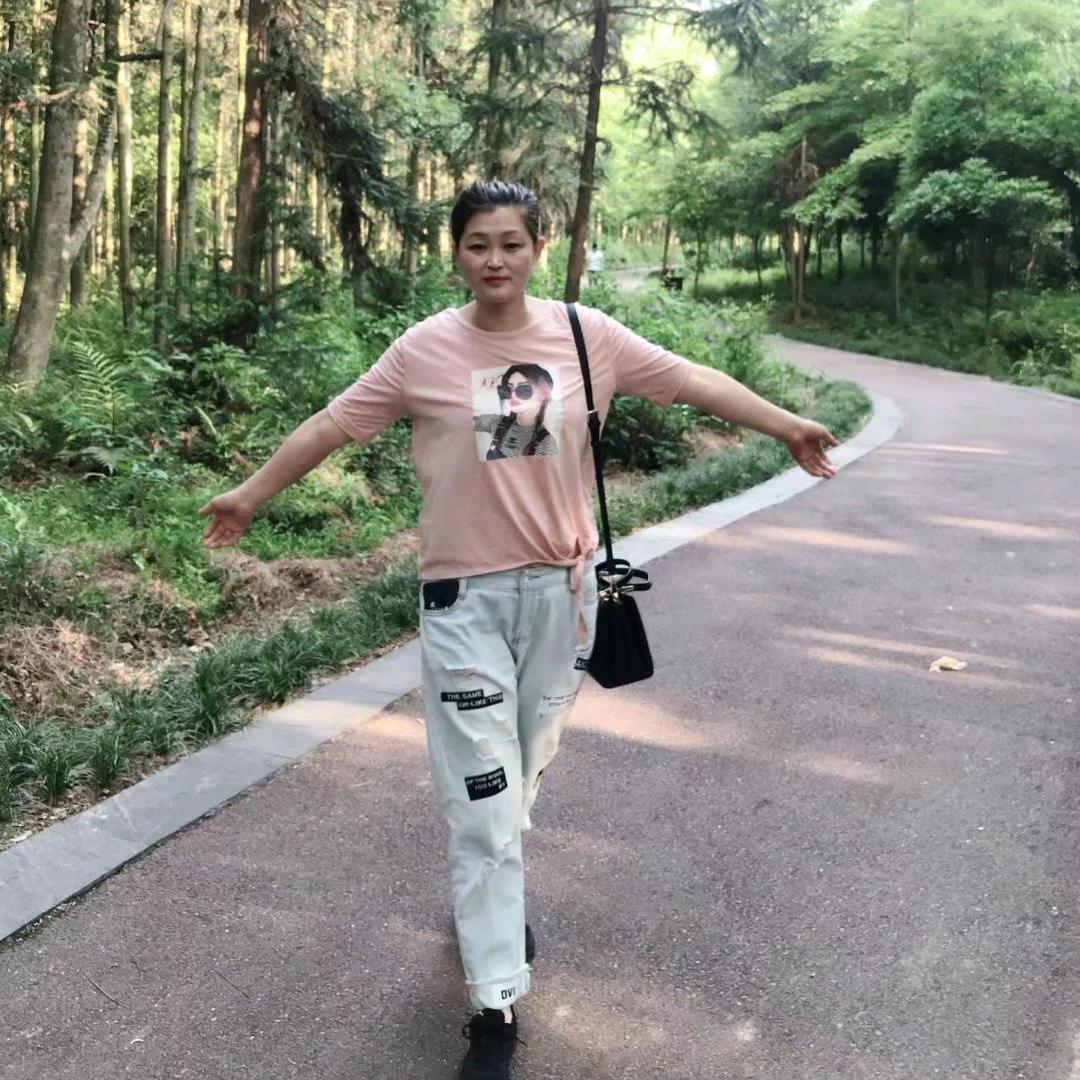 安然