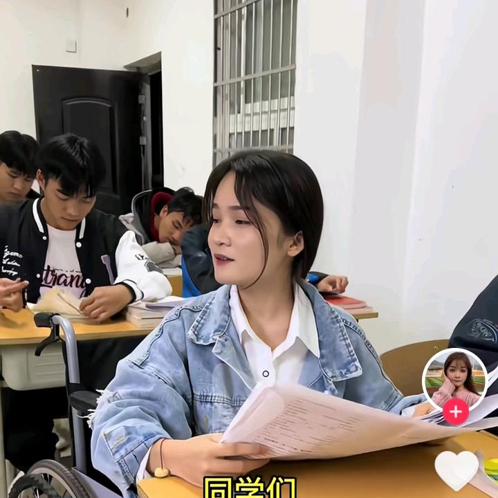 边上班