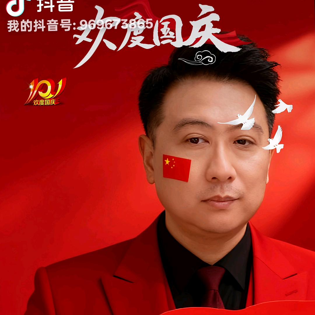 @涛声依旧（怀旧经典）