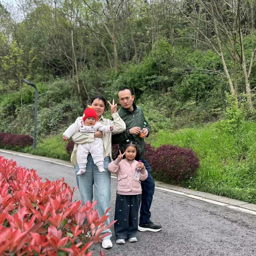 谭清清