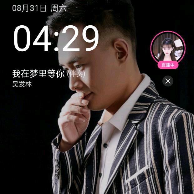 每天都要来。