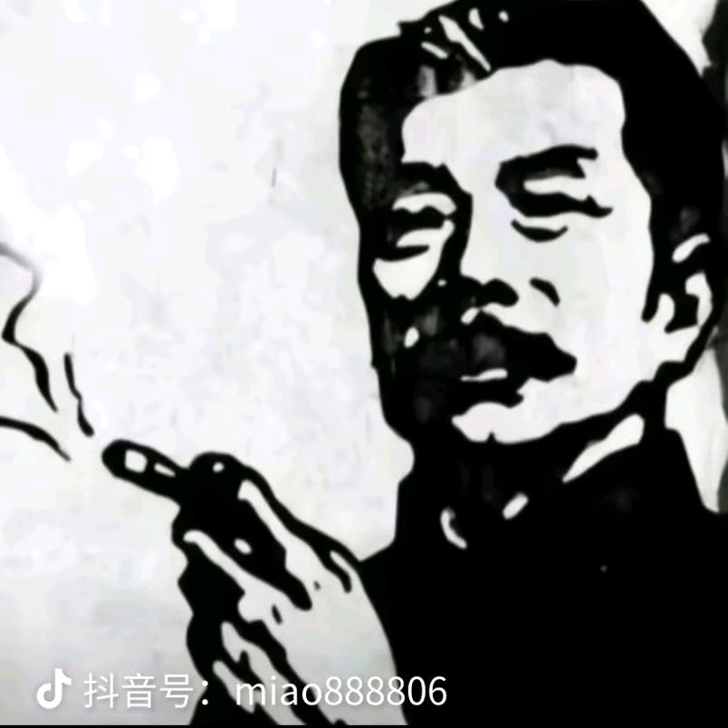 悚逸（橙子）