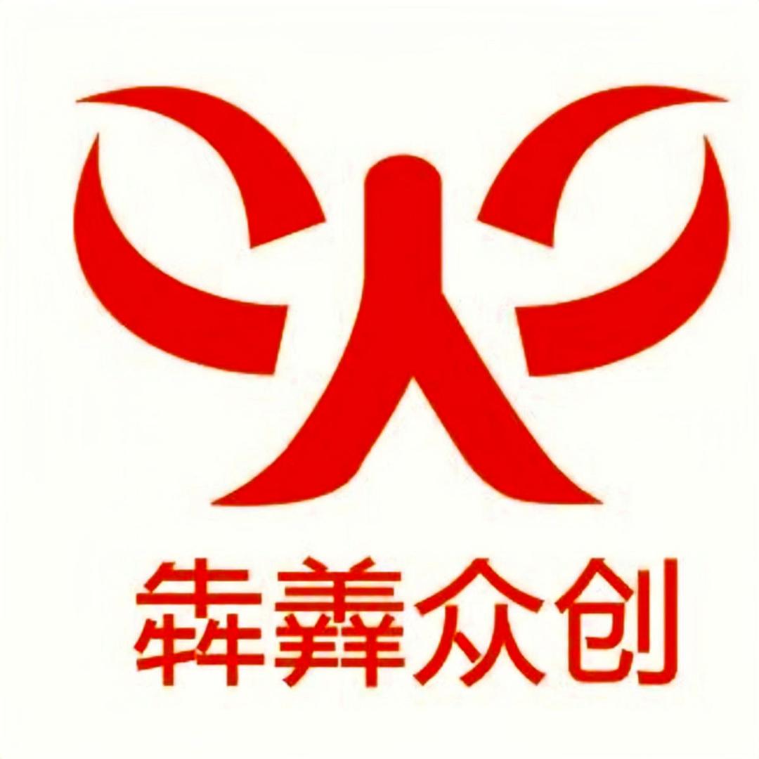 犇羴众创清真食品