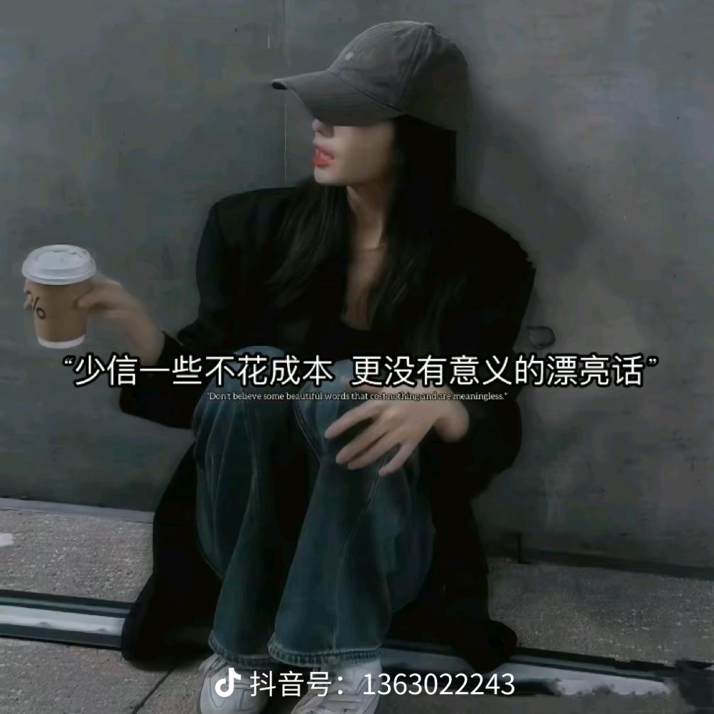 爱你丫头