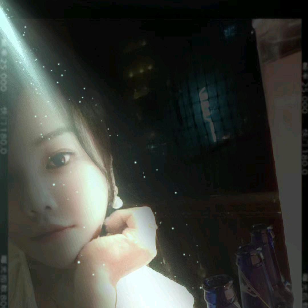 美呢