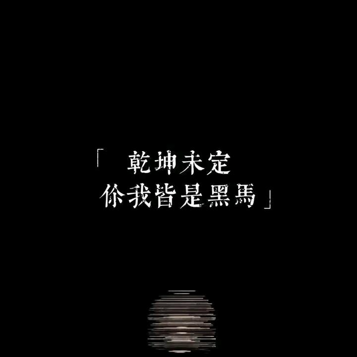 宜斌