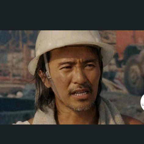 一意孤行