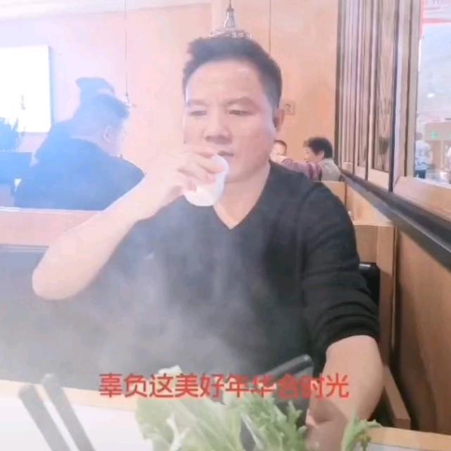 独来独往