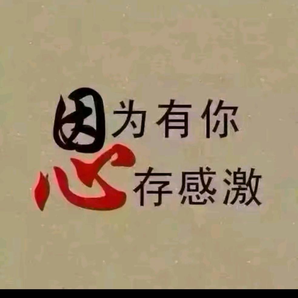 爱而不得