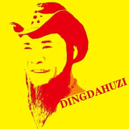 红巾船长《 鲜鱼记》