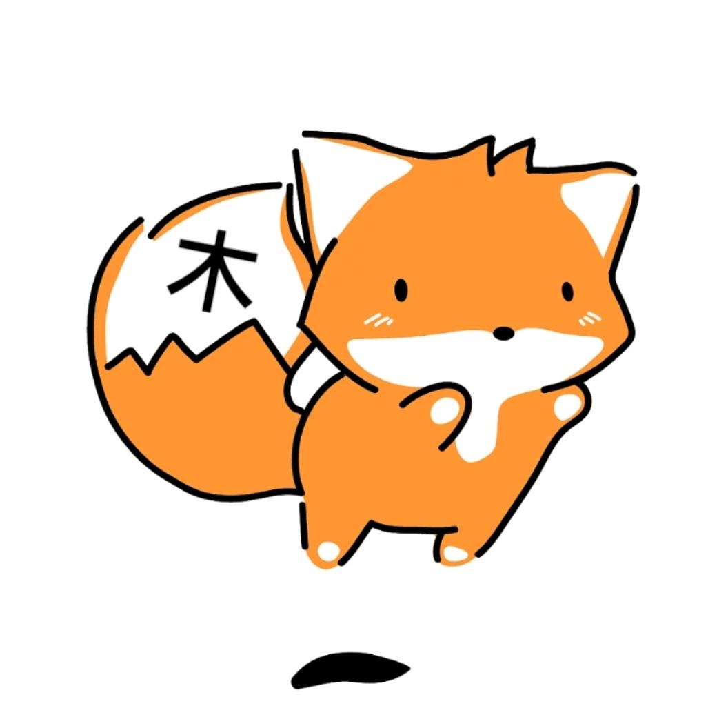 潘妖木狐