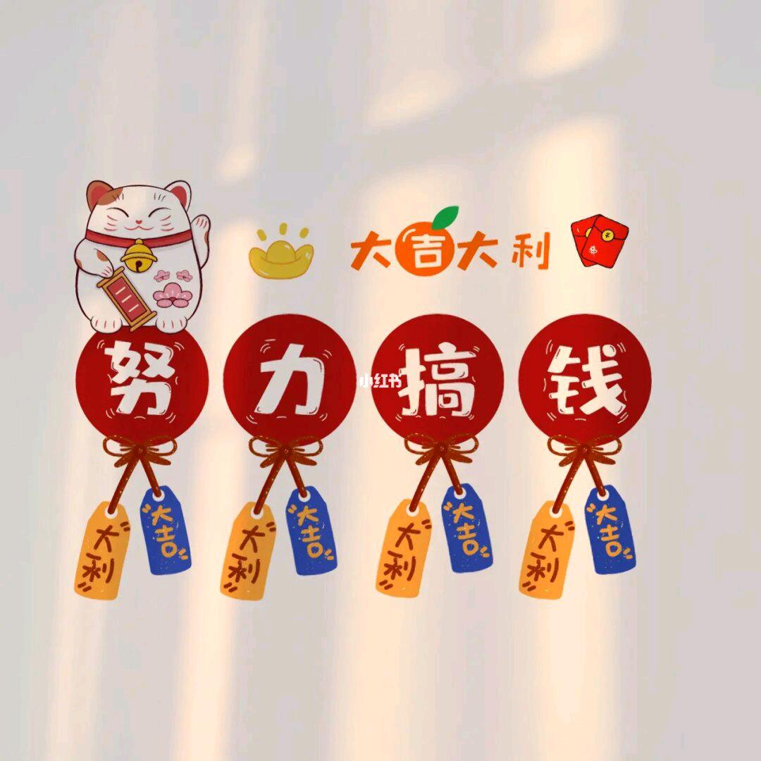 润楚