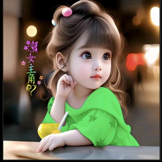女主角