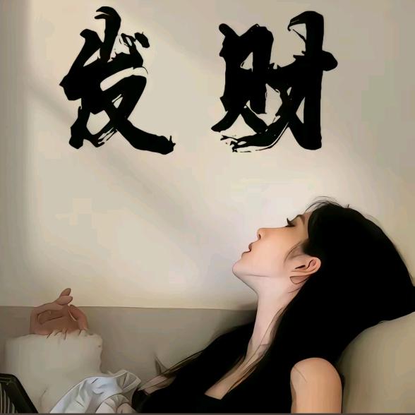 L·ᰔᩚiu