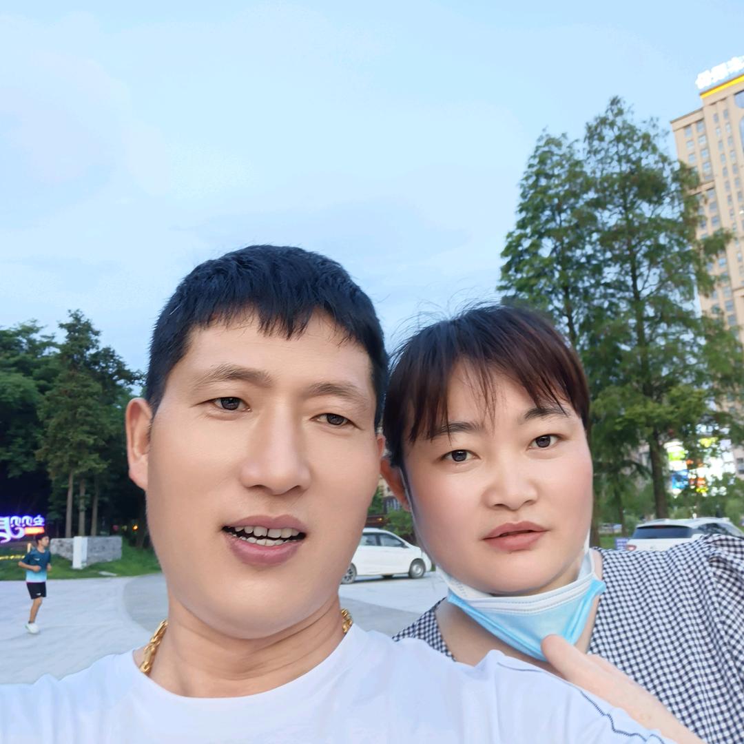 用户8209279389616