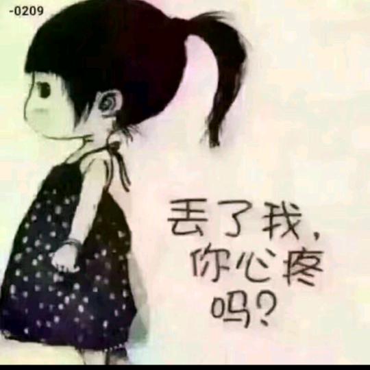 依赖