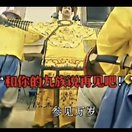 爱新觉罗-玄烨