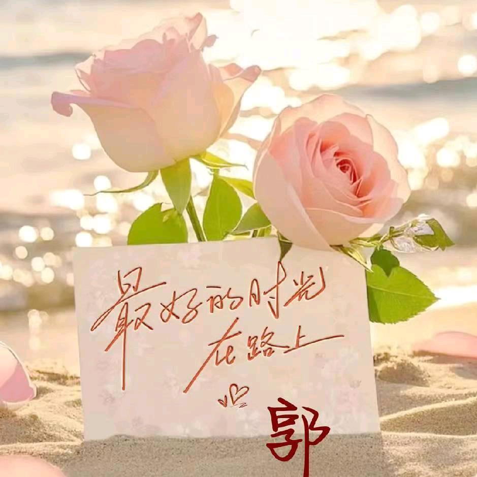 ꨄᩚ᭄你独爱💕我独宠ꦿ ྀི