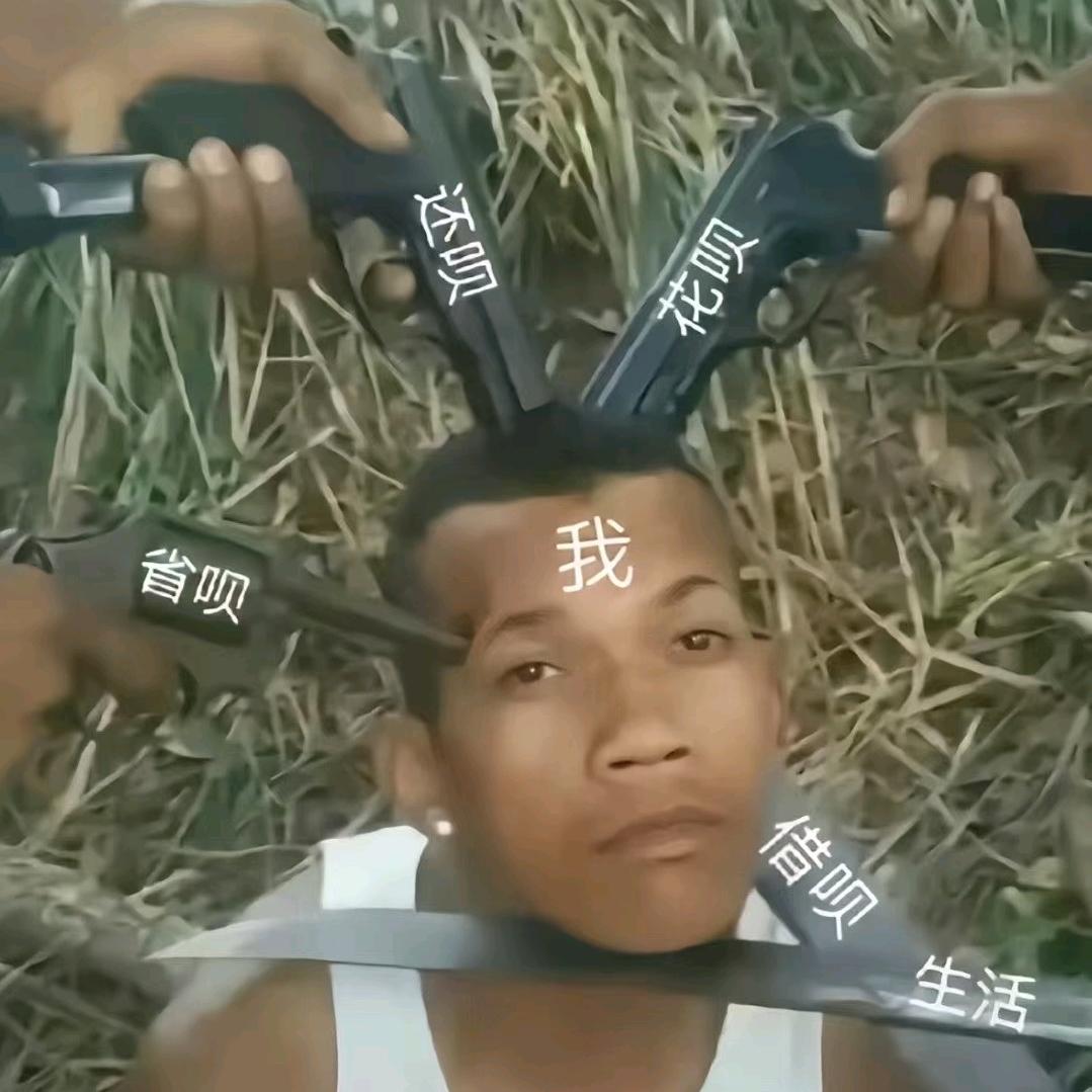大湾仔