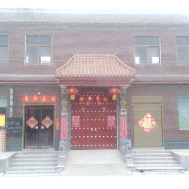 德新粮油