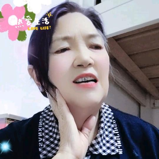 桂英姐(晚上7:30直播)