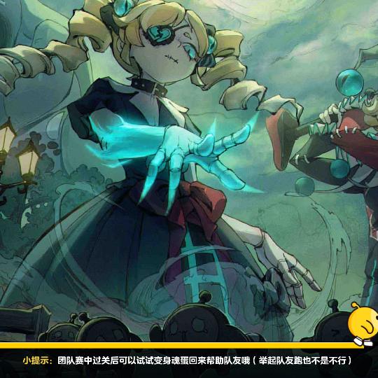 一巴掌扇死你的伪人？
