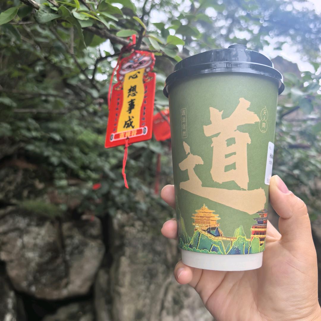 三生萬物⁵ᴳᯤ