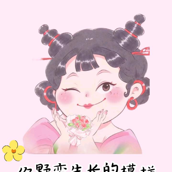 知夏花艺