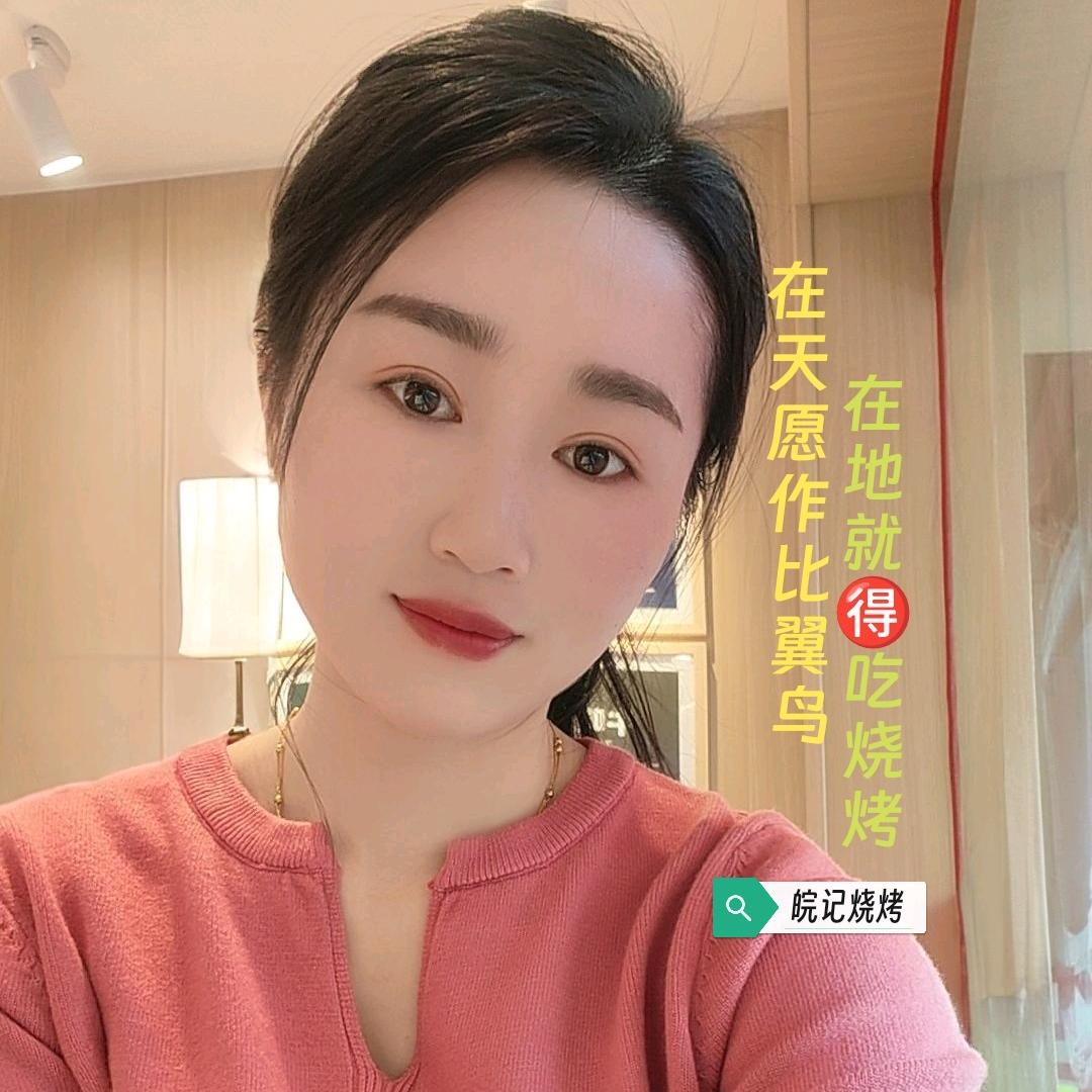 古林镇蜃蛟村~皖记烧烤.烤鱼.龙虾