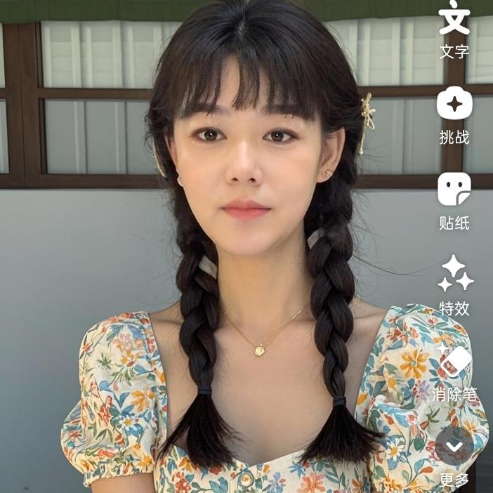 其其格